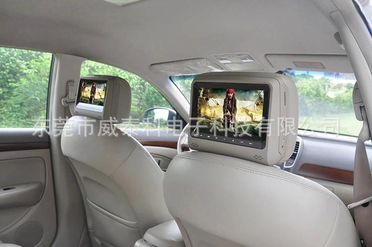 車載dvd|頭枕顯示器http://www.89sazf.cn/